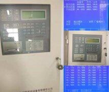 消防主机如何查看火警