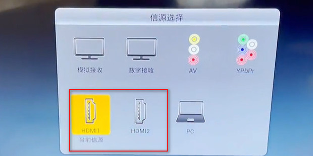 电视机联接电脑主机