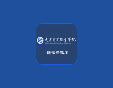 清水河平台型网站建设
