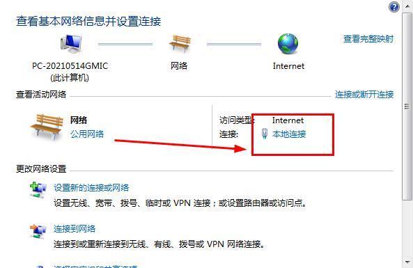 交换机域名解析错误怎么处理