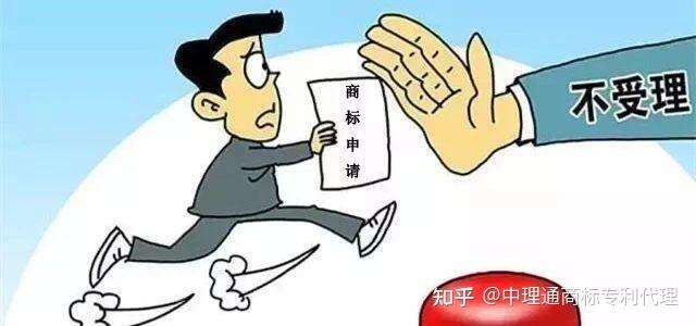 商标局备案法人不去可以吗