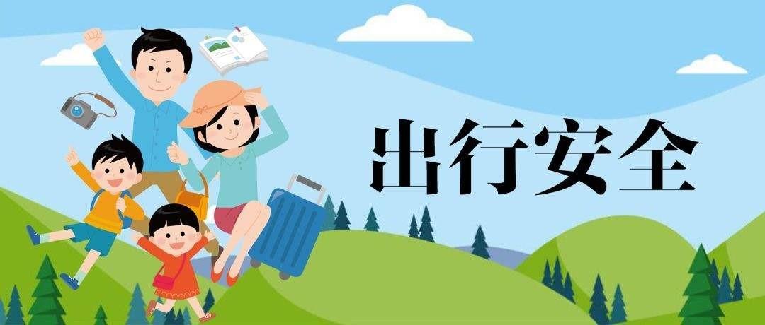 汽车租赁备案的价格