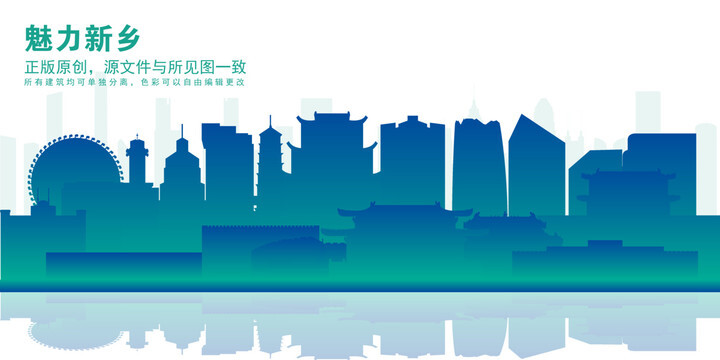 新乡怎么建设自己的网站