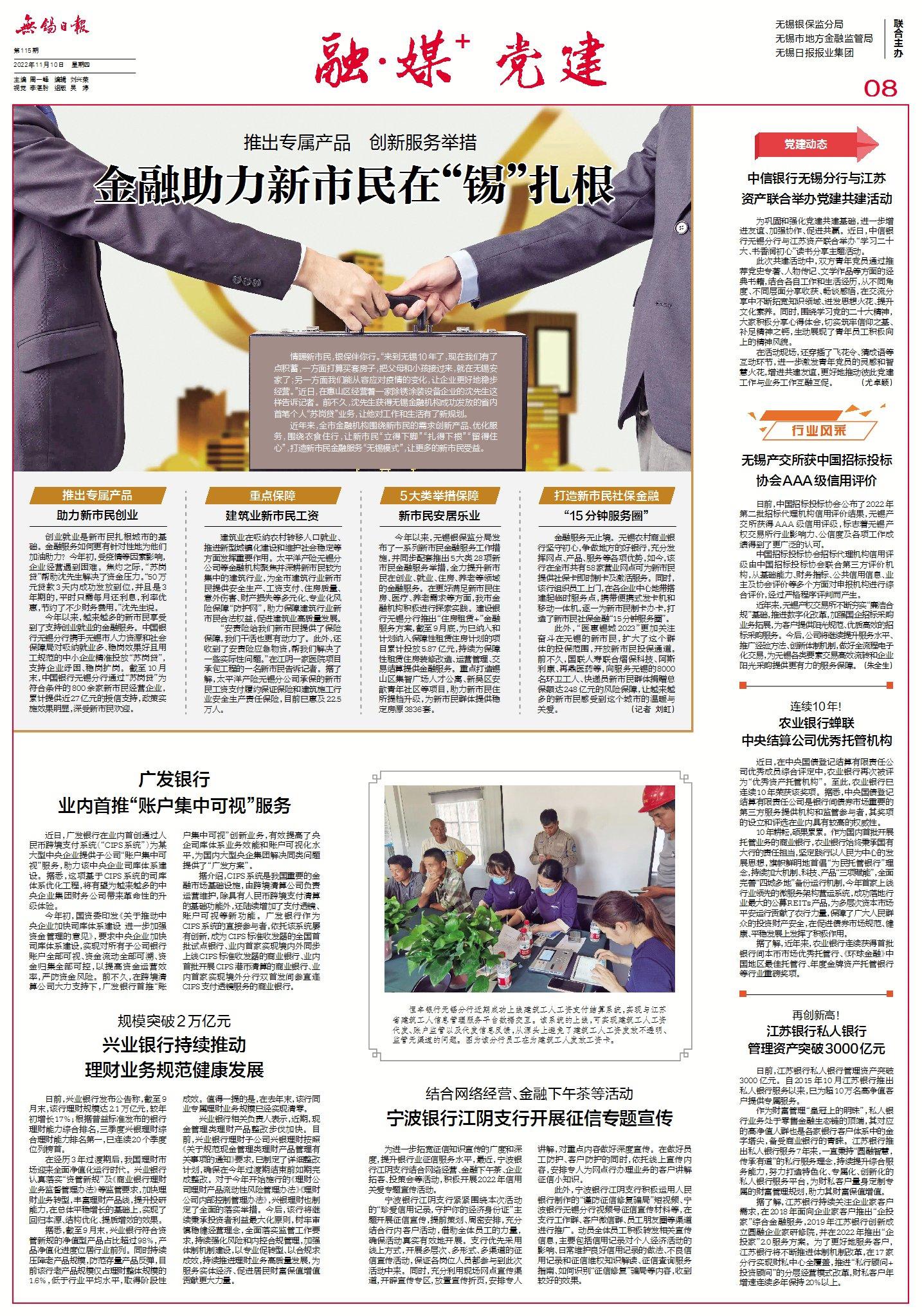 招标方案需要备案吗