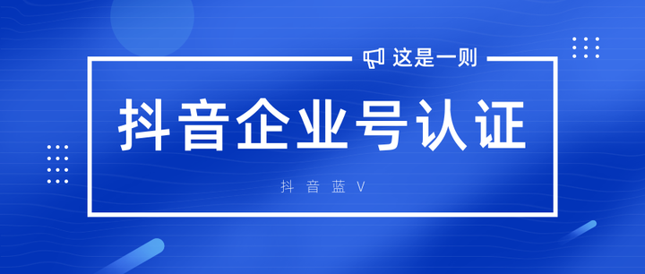 建设网站引流商家入驻