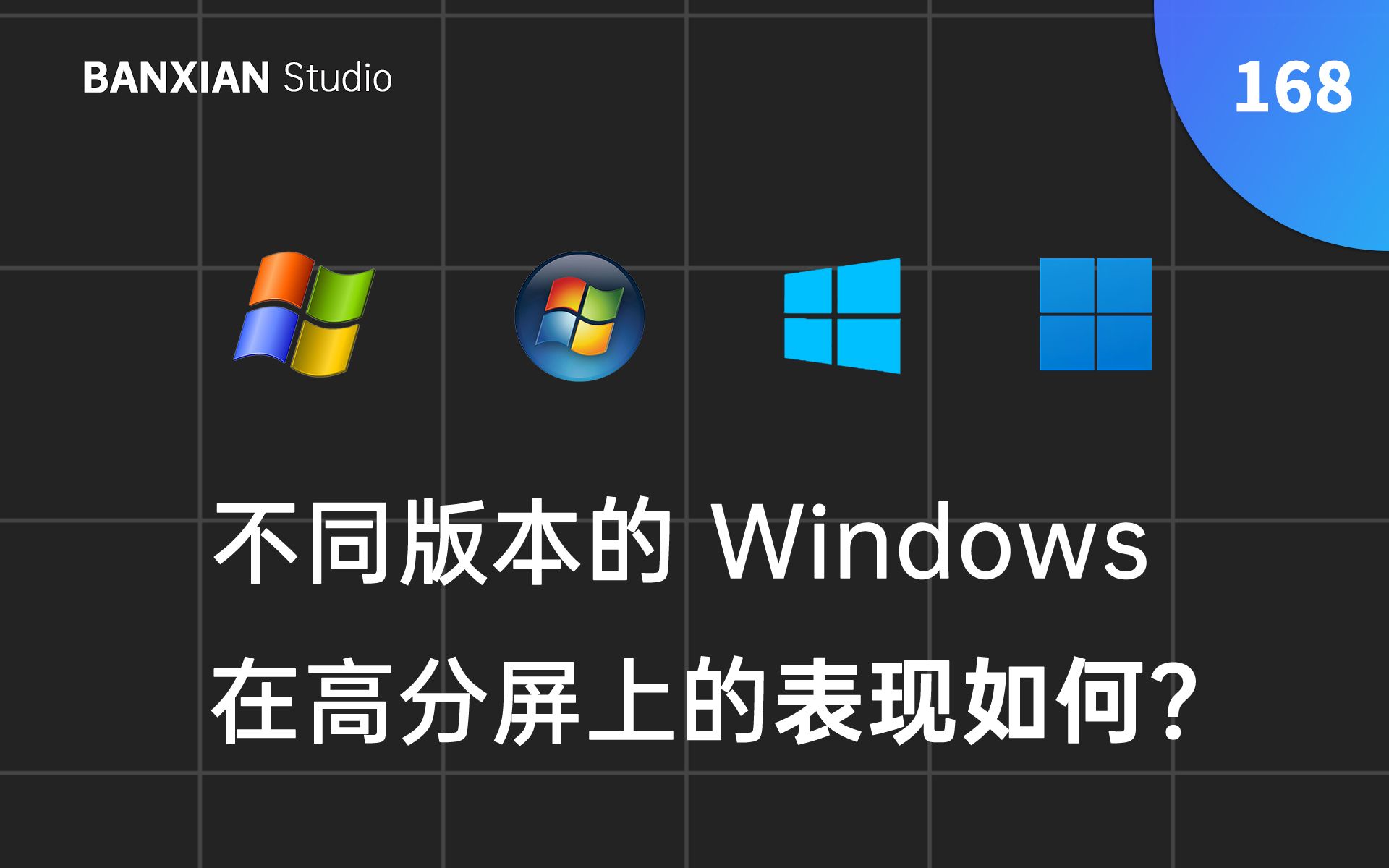 是用一台装有两张网卡的堡垒主机做防火墙