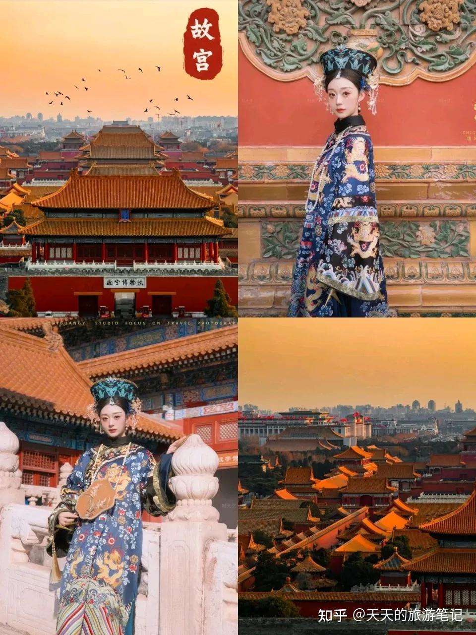 北京网站建设公司华网科技