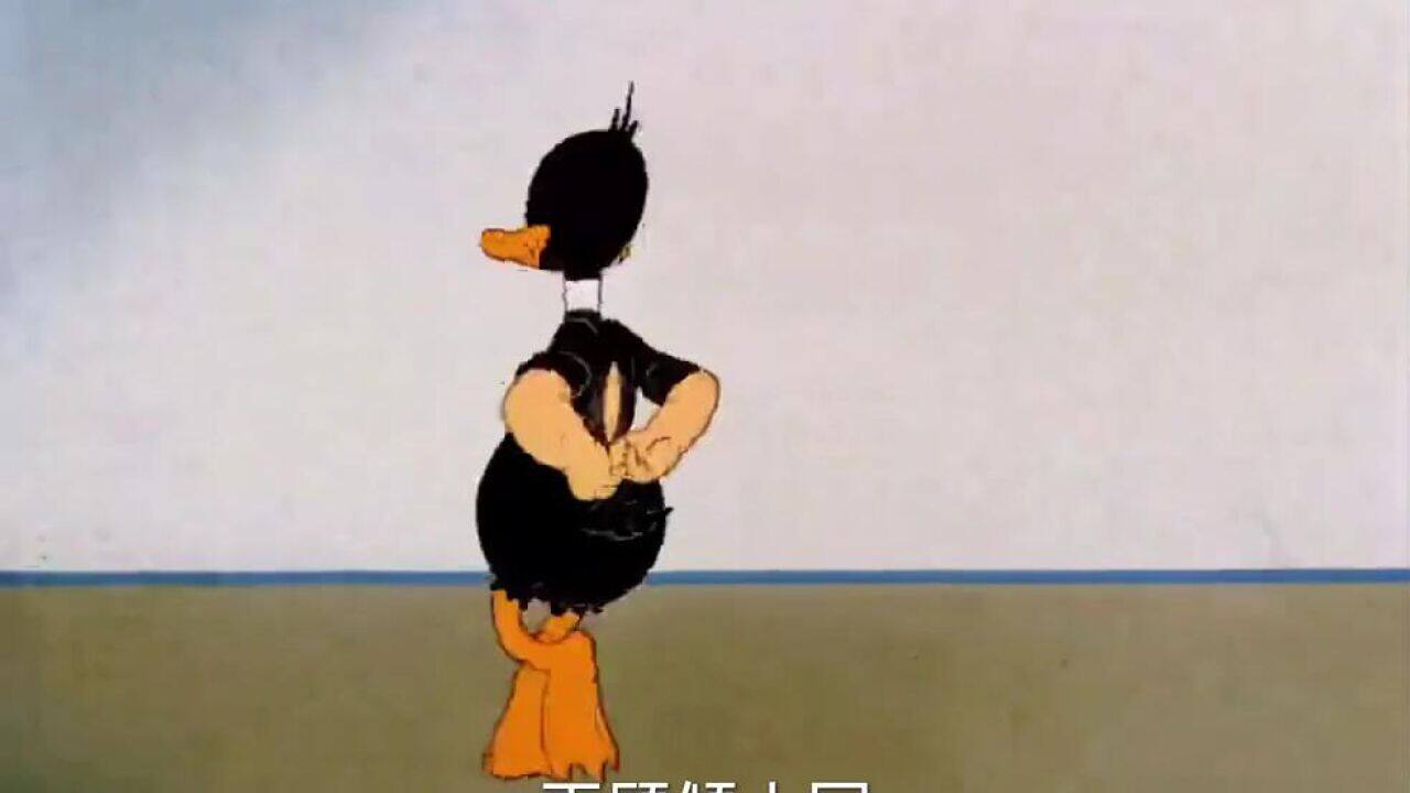 福瑞迪遥控器主机拆卸视频教程