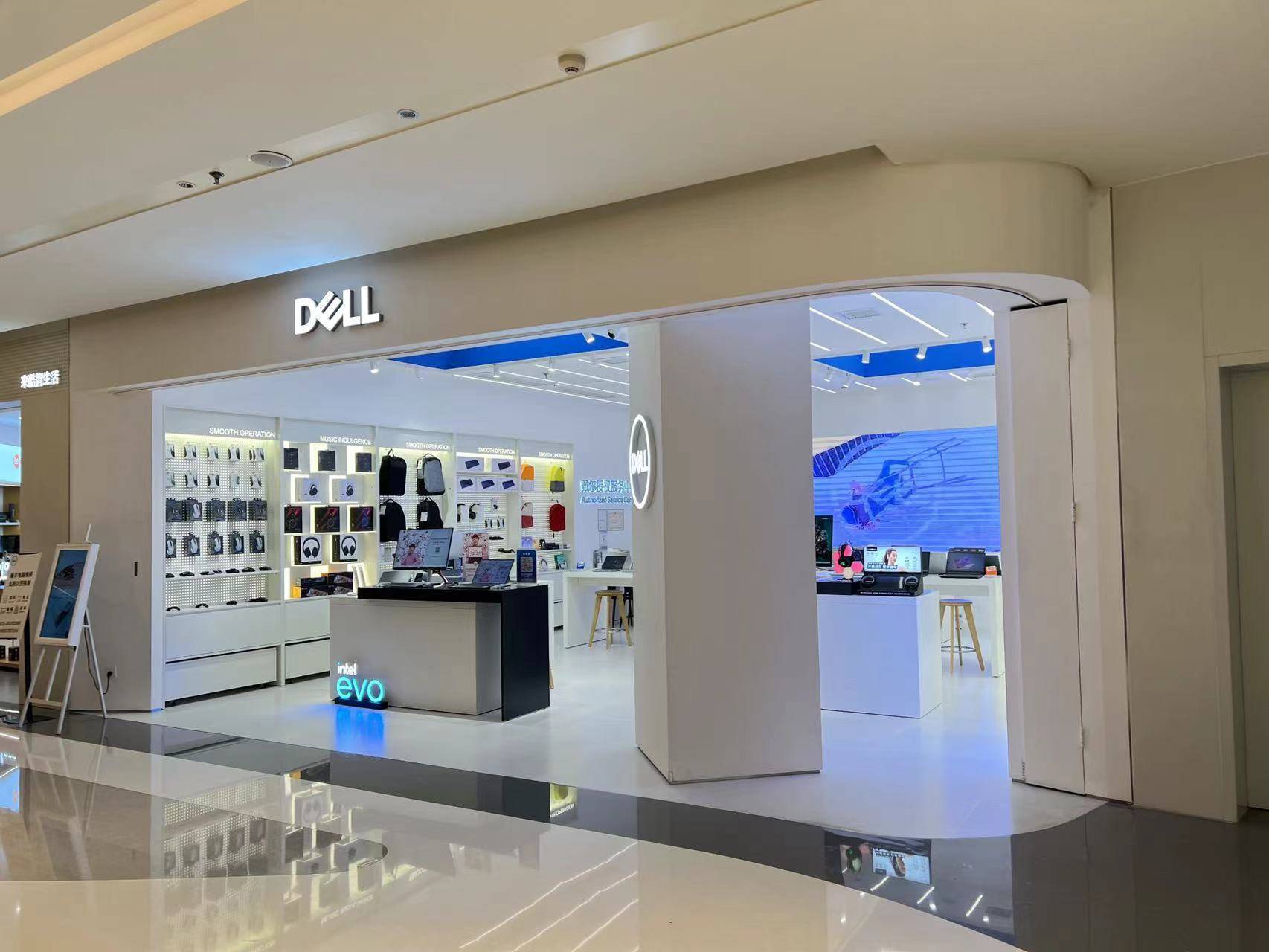 戴尔灵越620s主机更换cpu