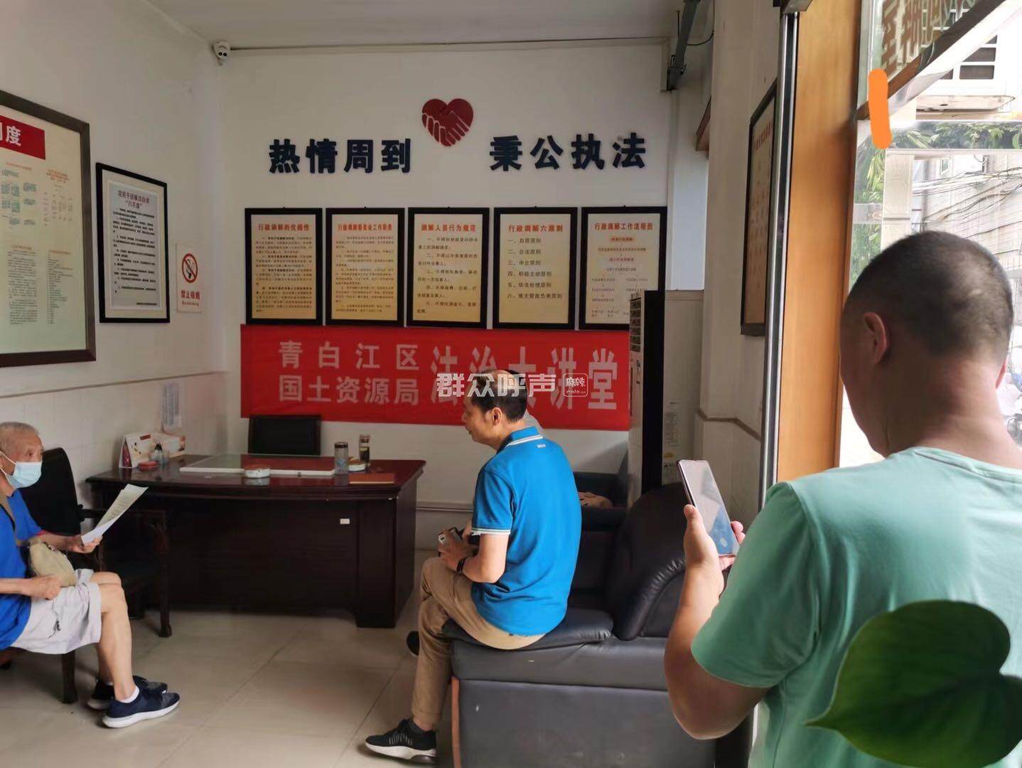 青白江科级干部任职备案材料