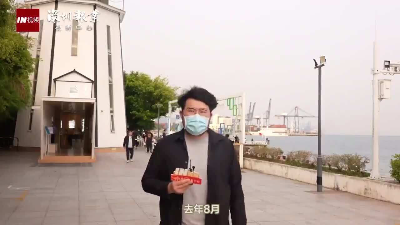 沙头角一站式网站建设