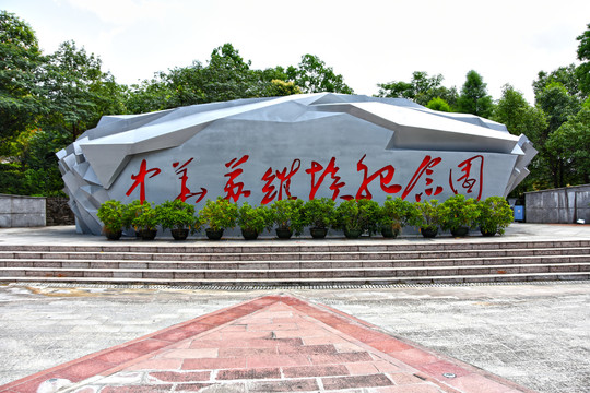 瑞金九天御景备案
