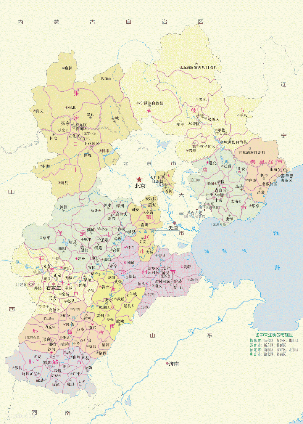 河北新农合省内异地网上怎么备案