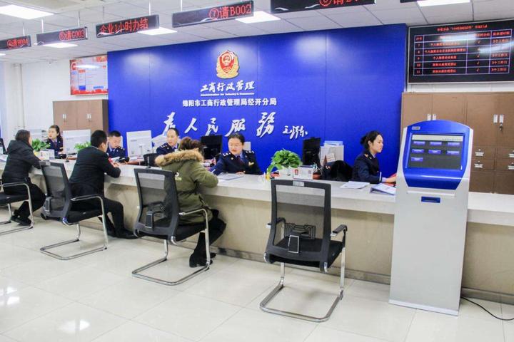 营业执照取消备案还可以用吗