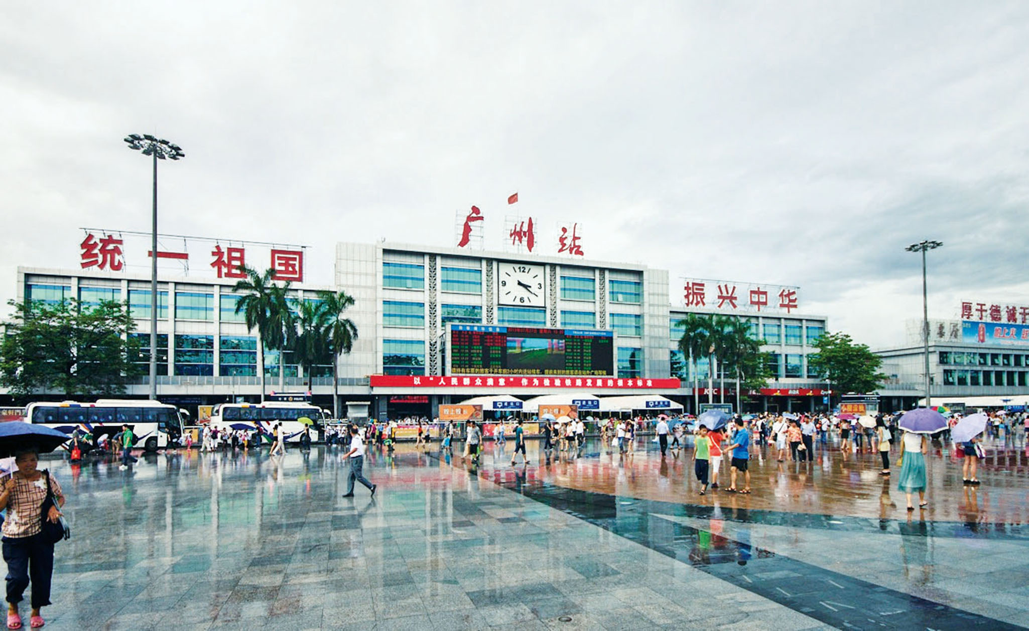 广州房东没有备案怎么处罚