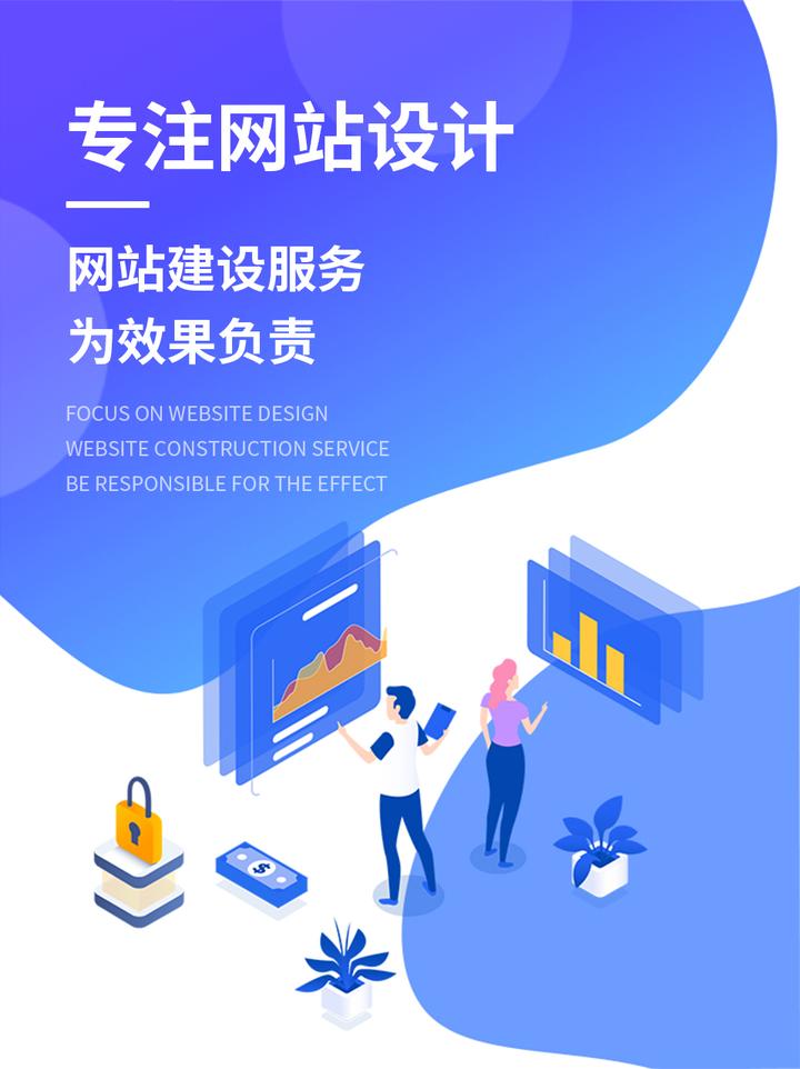 营销网站建设和品牌有什么区别