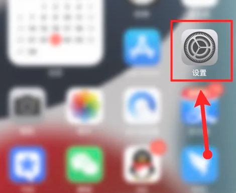 280d主机无法连接蓝牙