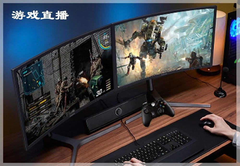 游戏主机画面怎么直播