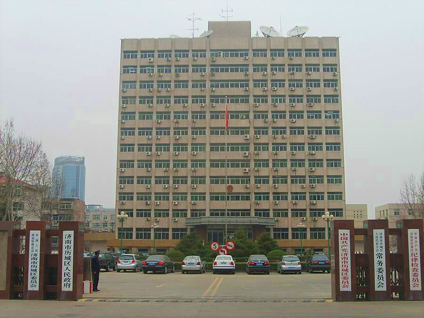 历城刻章备案去哪里