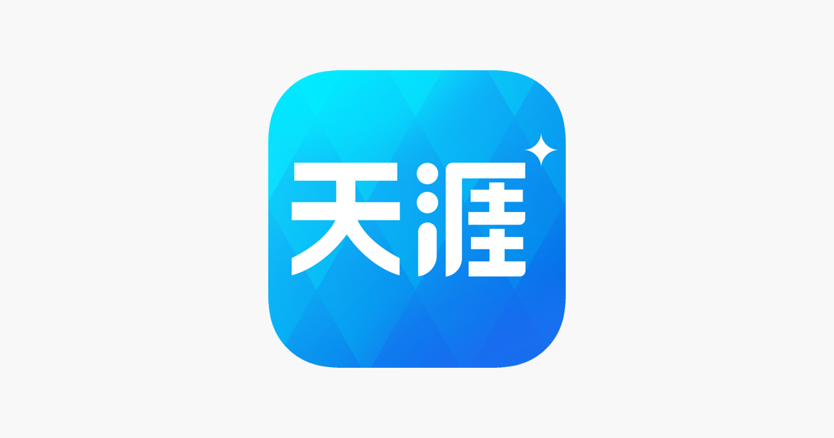 天涯明月刀主机配置推荐