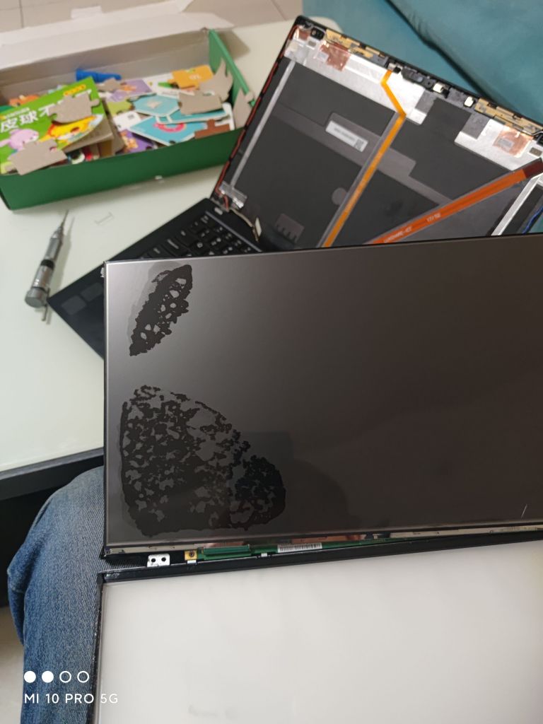 报废的主机电脑显示屏多少钱