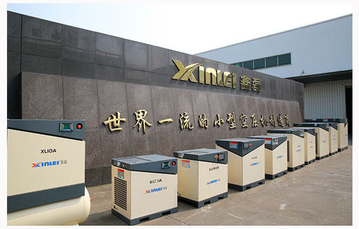 鑫磊空压机主机拆卸