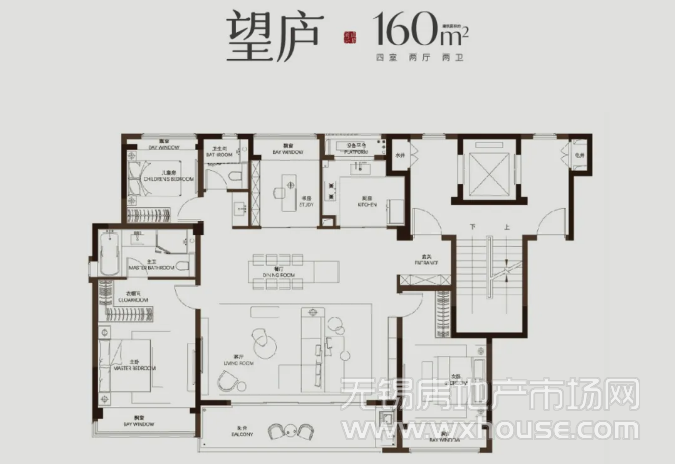 无锡市租房合同备案最多多少人