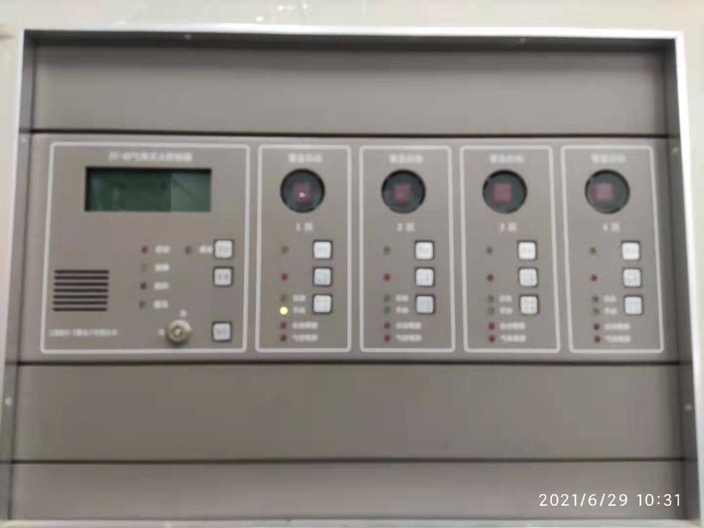 松江主机与气体主机怎么连网