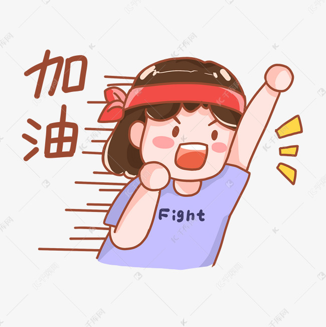 加油站备案表怎么换