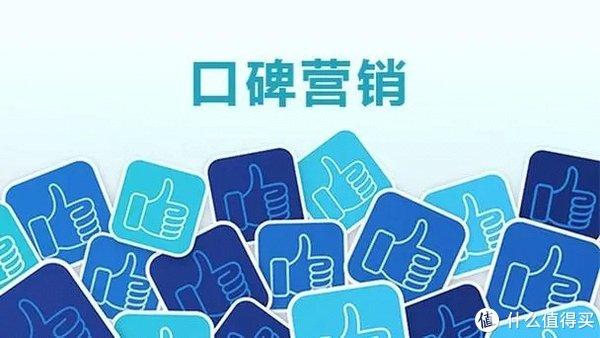 口碑好的网站建设外包
