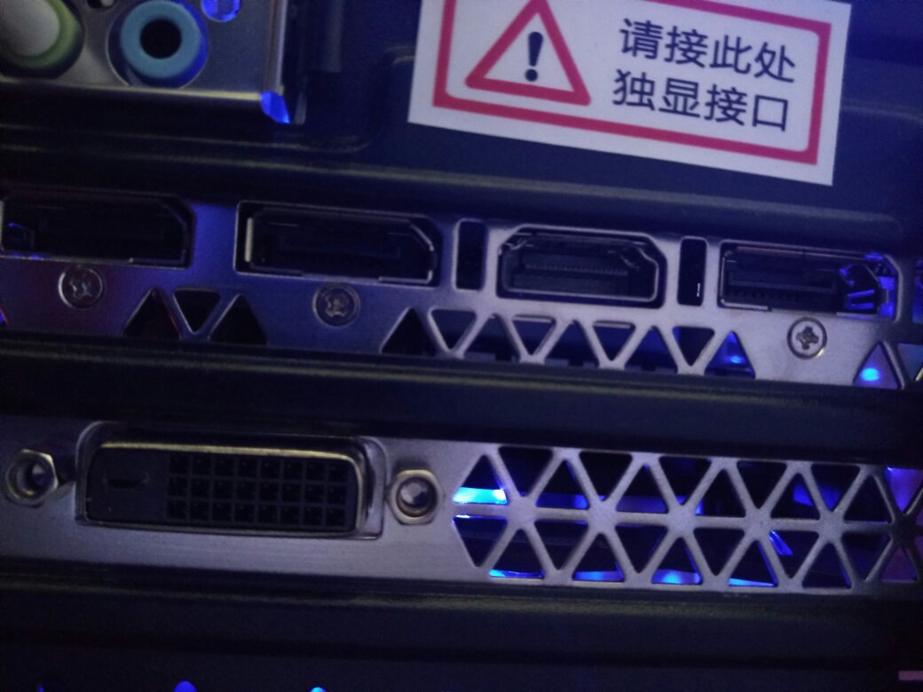 电话线接电脑主机上会不会导致主机坏