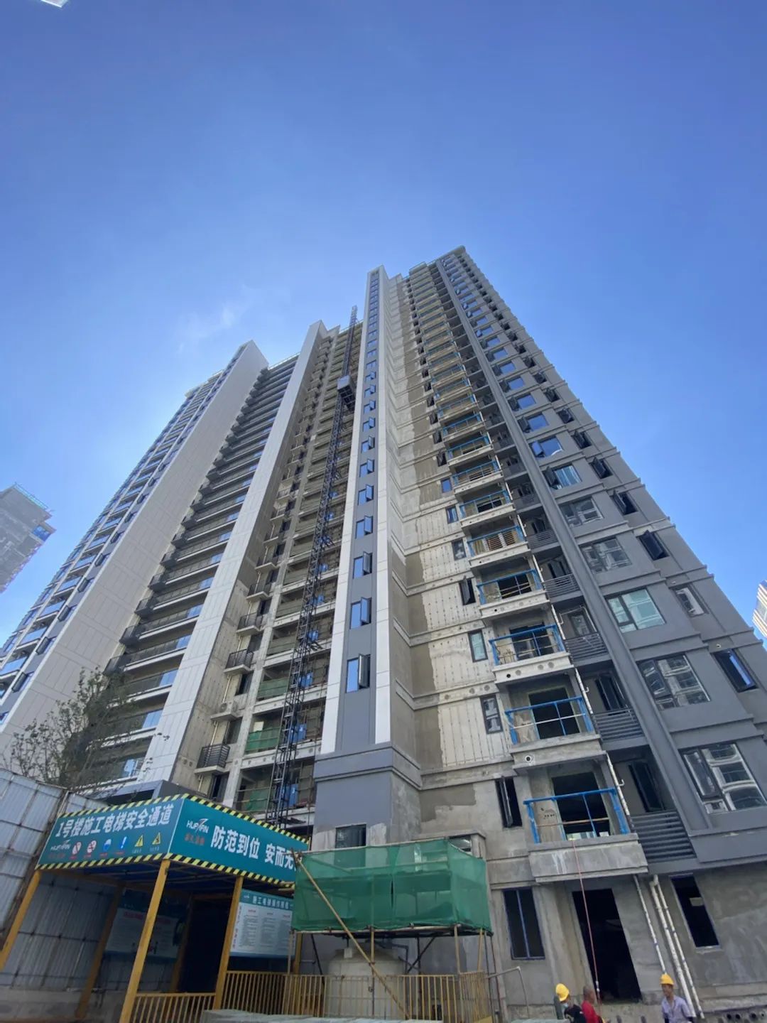 汉阳保利星宸2号栋备案价