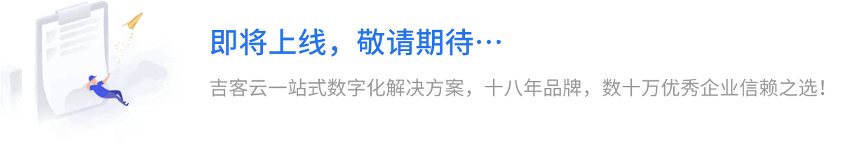 吉安云端服务器