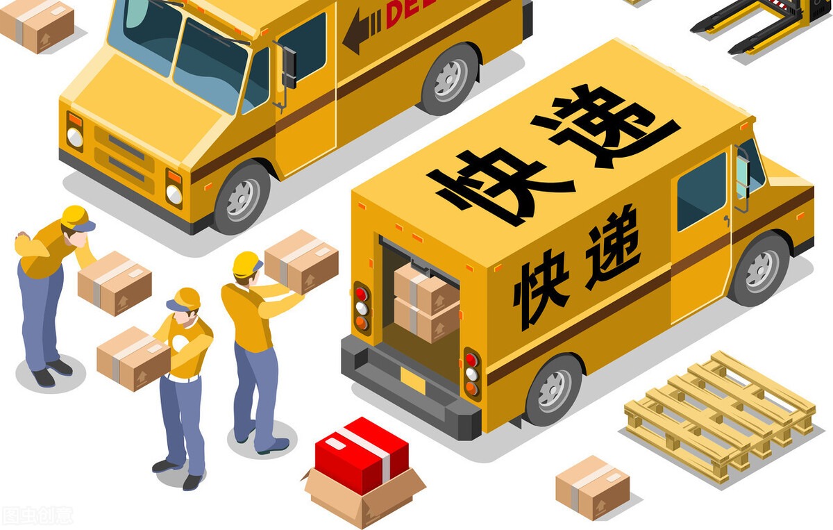 快递网点能办备案吗