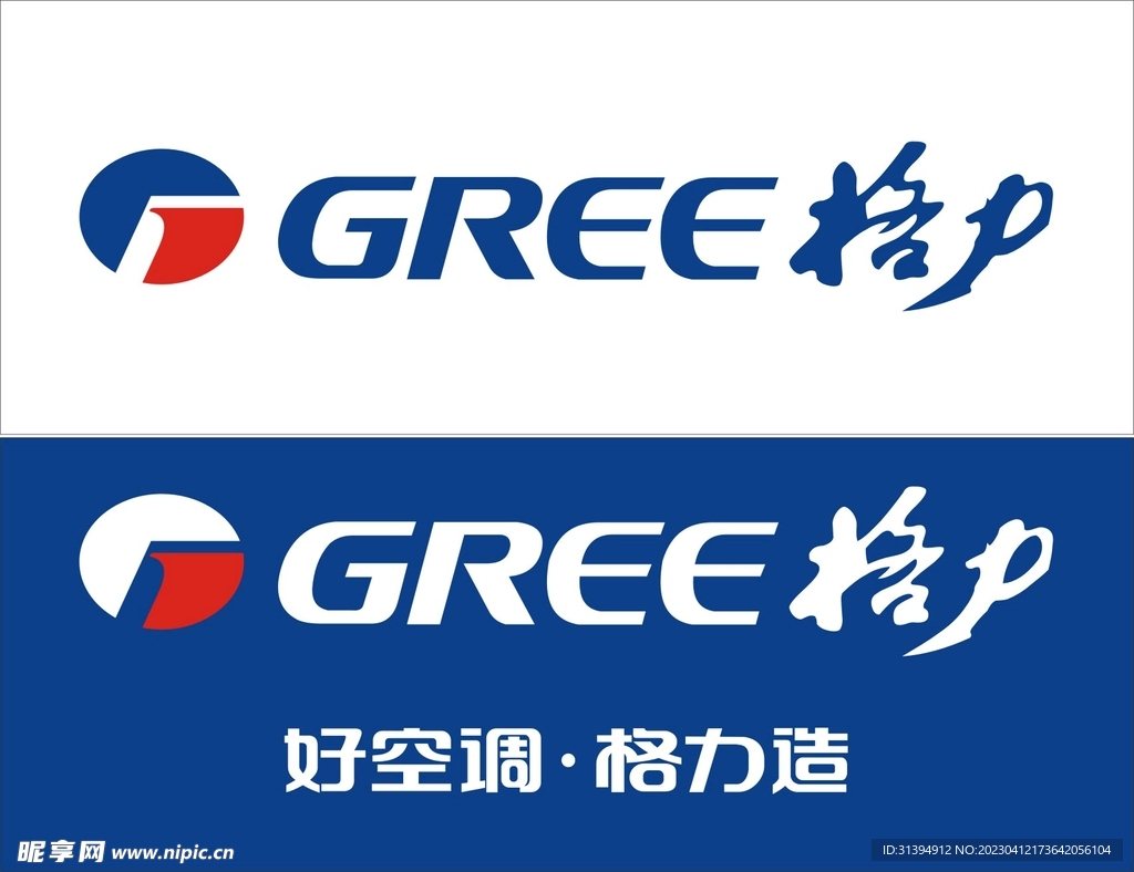 格力风管机主机容易漏水吗