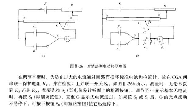 电脑主机里面纽扣电池起什么作用