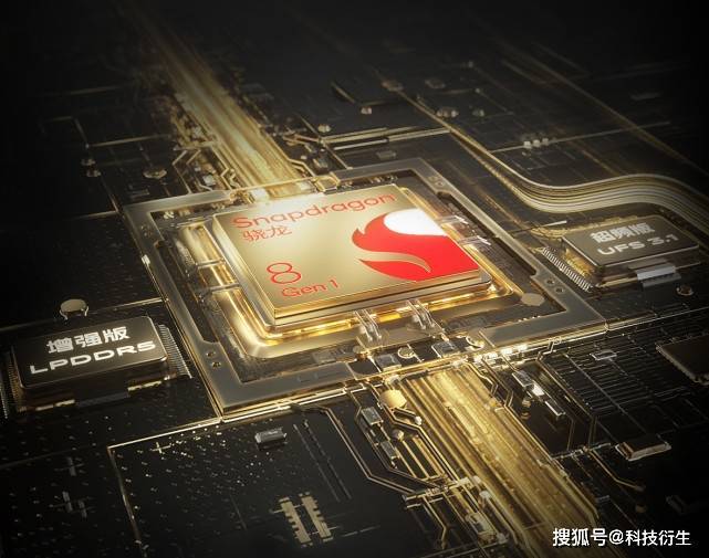外媒公布次世代主机