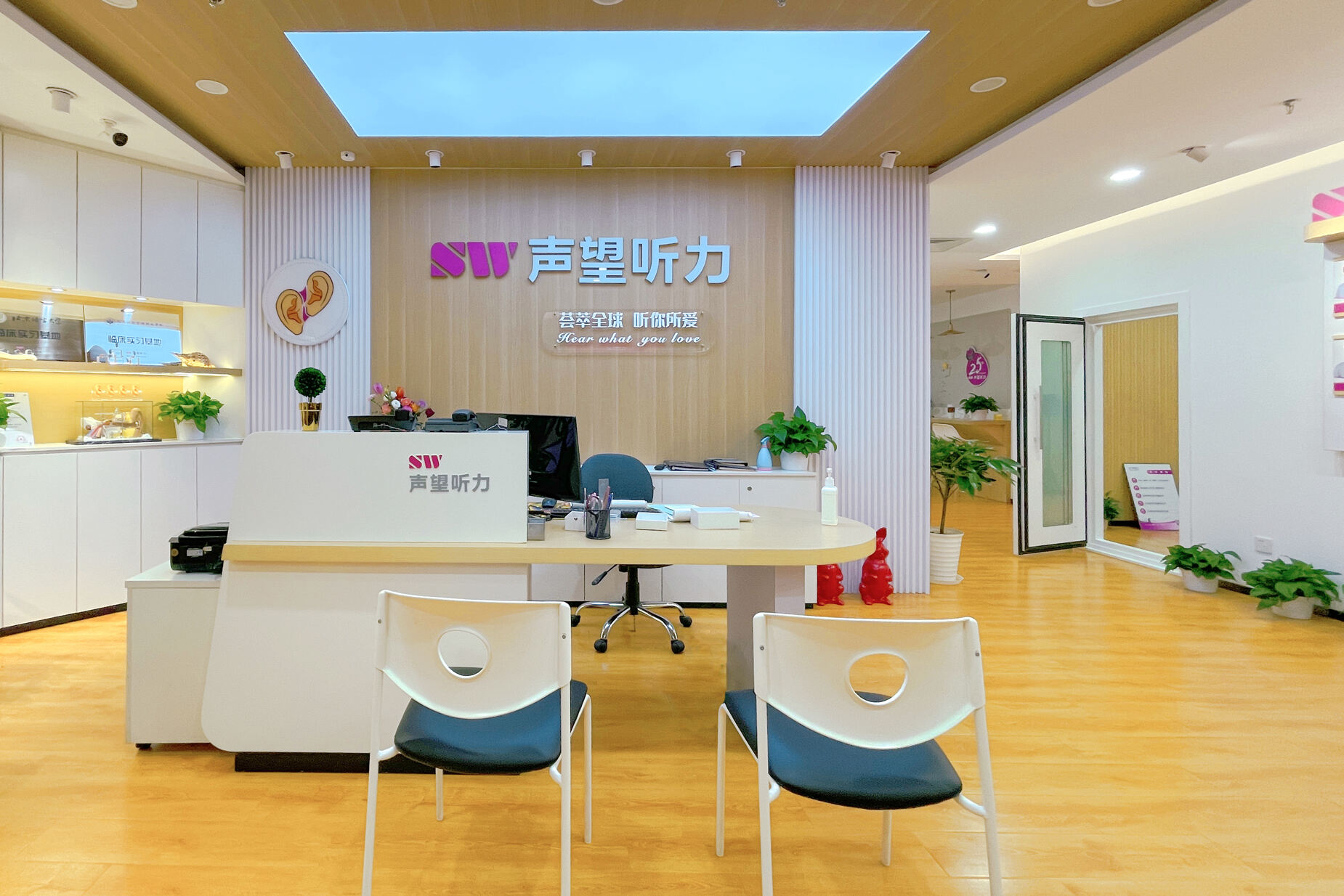 怎么办理助听器备案