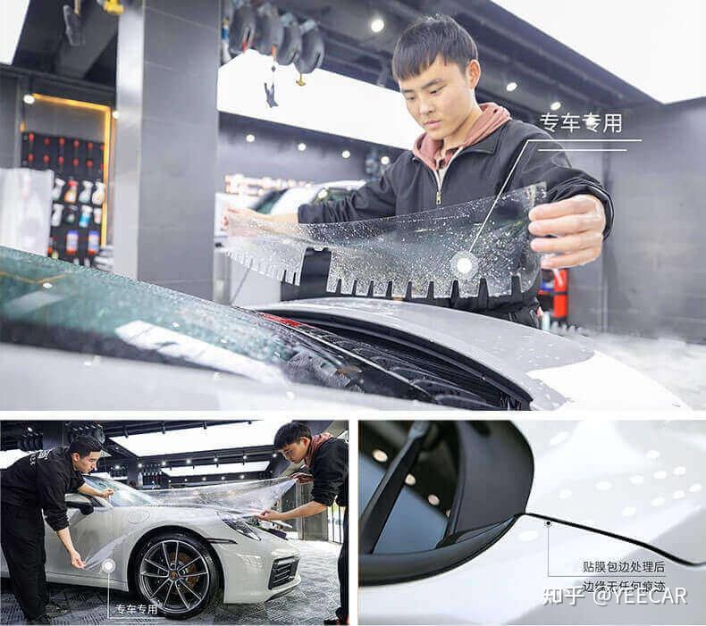 隐身车衣用备案吗