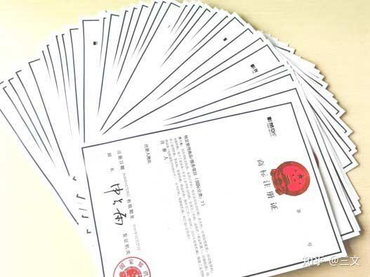 使用别人的商标需要到工商局备案吗