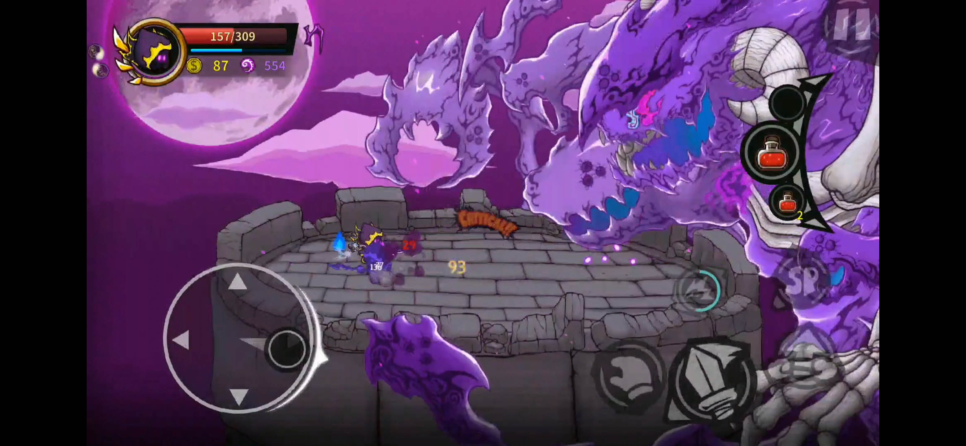 失落城堡手游主机掉线