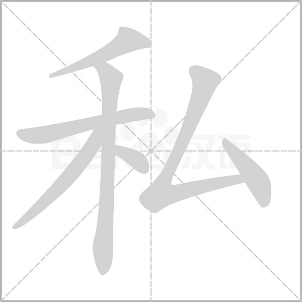 私募证券类fof基金备案