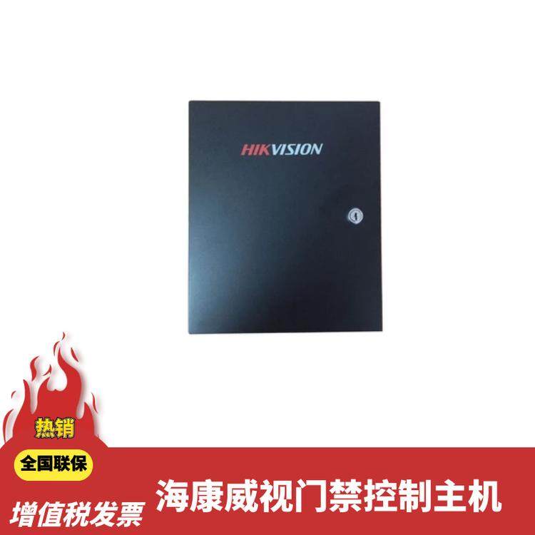 德电警视主机hc408a