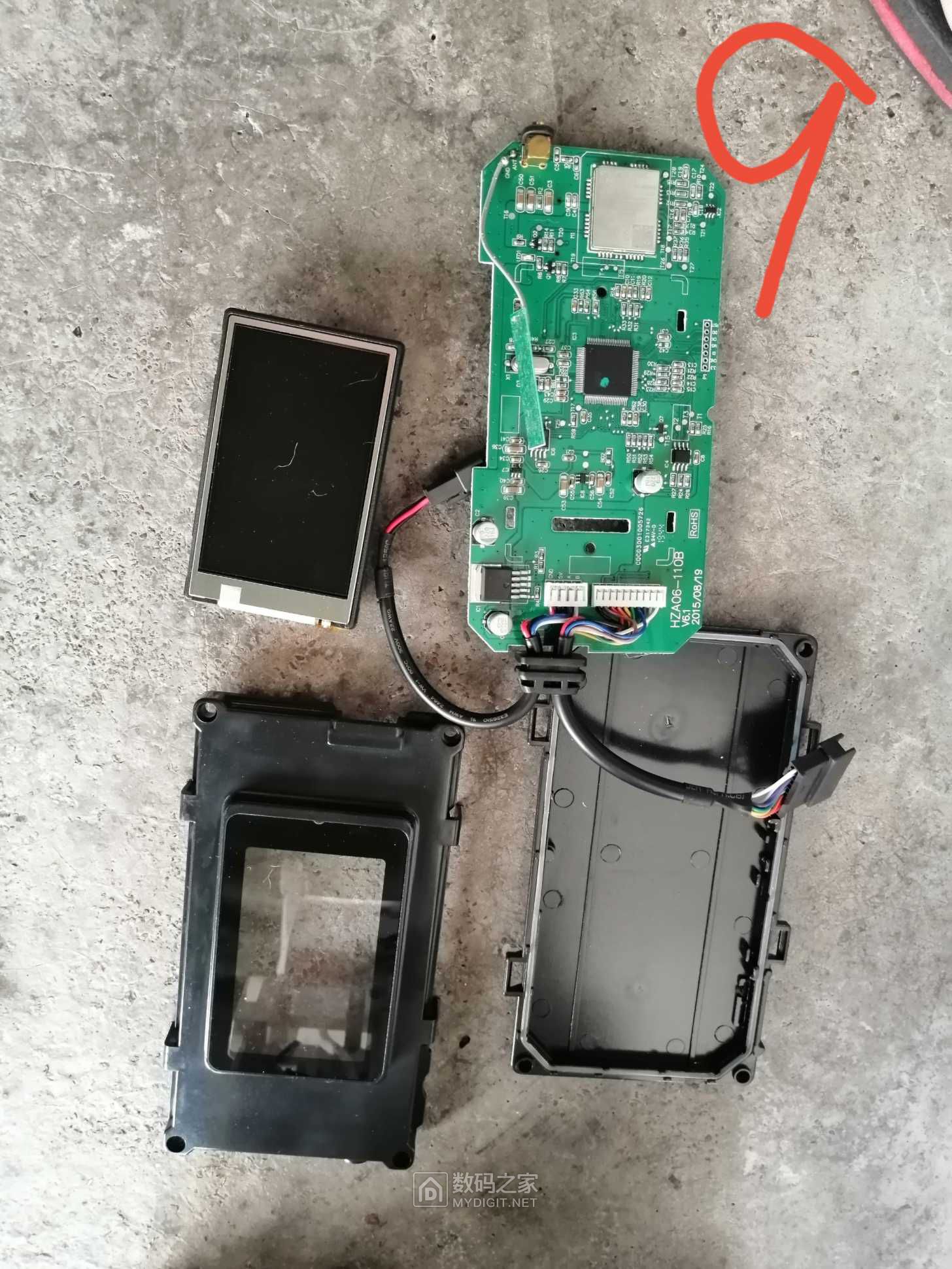 1号泉净水器主机拆卸