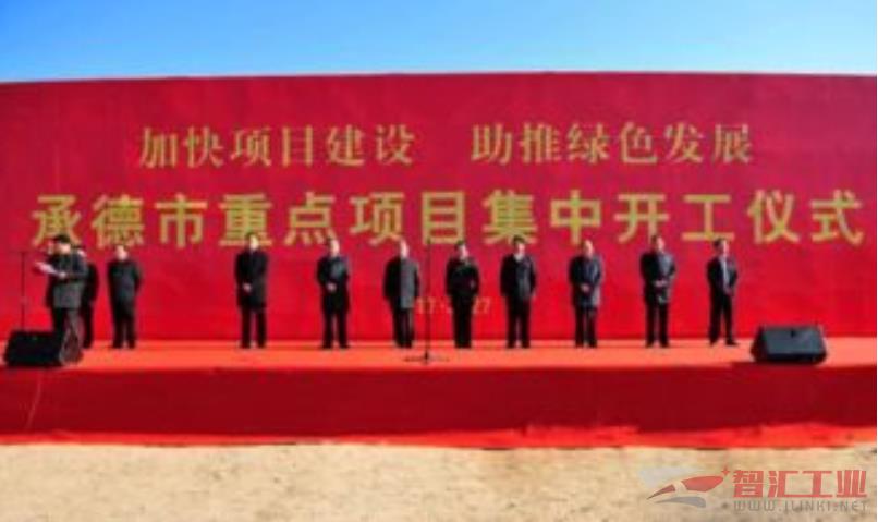 承德网站建设资讯