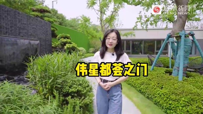 伟星公园都荟毛坯备案价