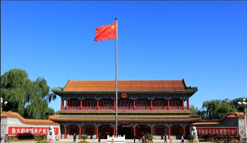 国务院备案事业编