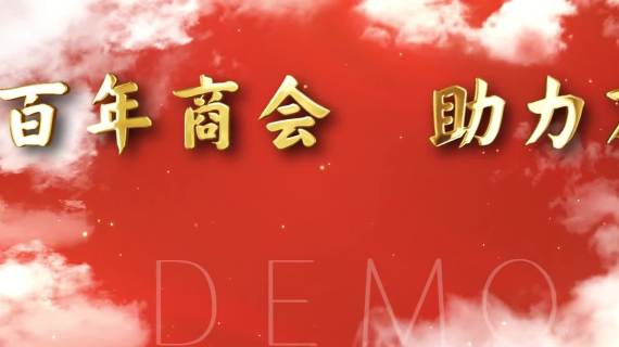 辐射76倒计时查理摧毁主机