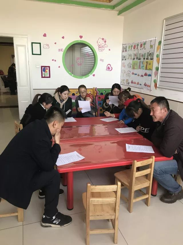 幼儿园备案制服务完考核什么