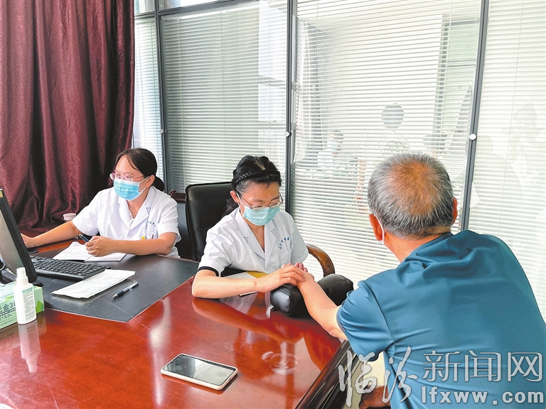 临渭合疗备案电话